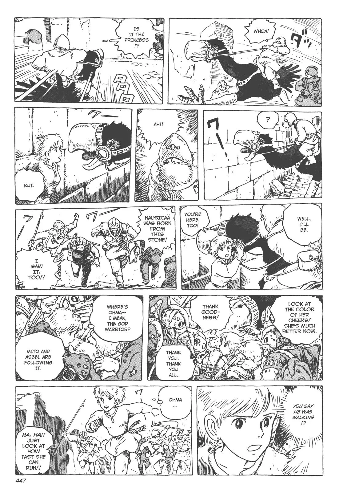 Read Kaze no Tani no Nausicaä (EN) Manga Online