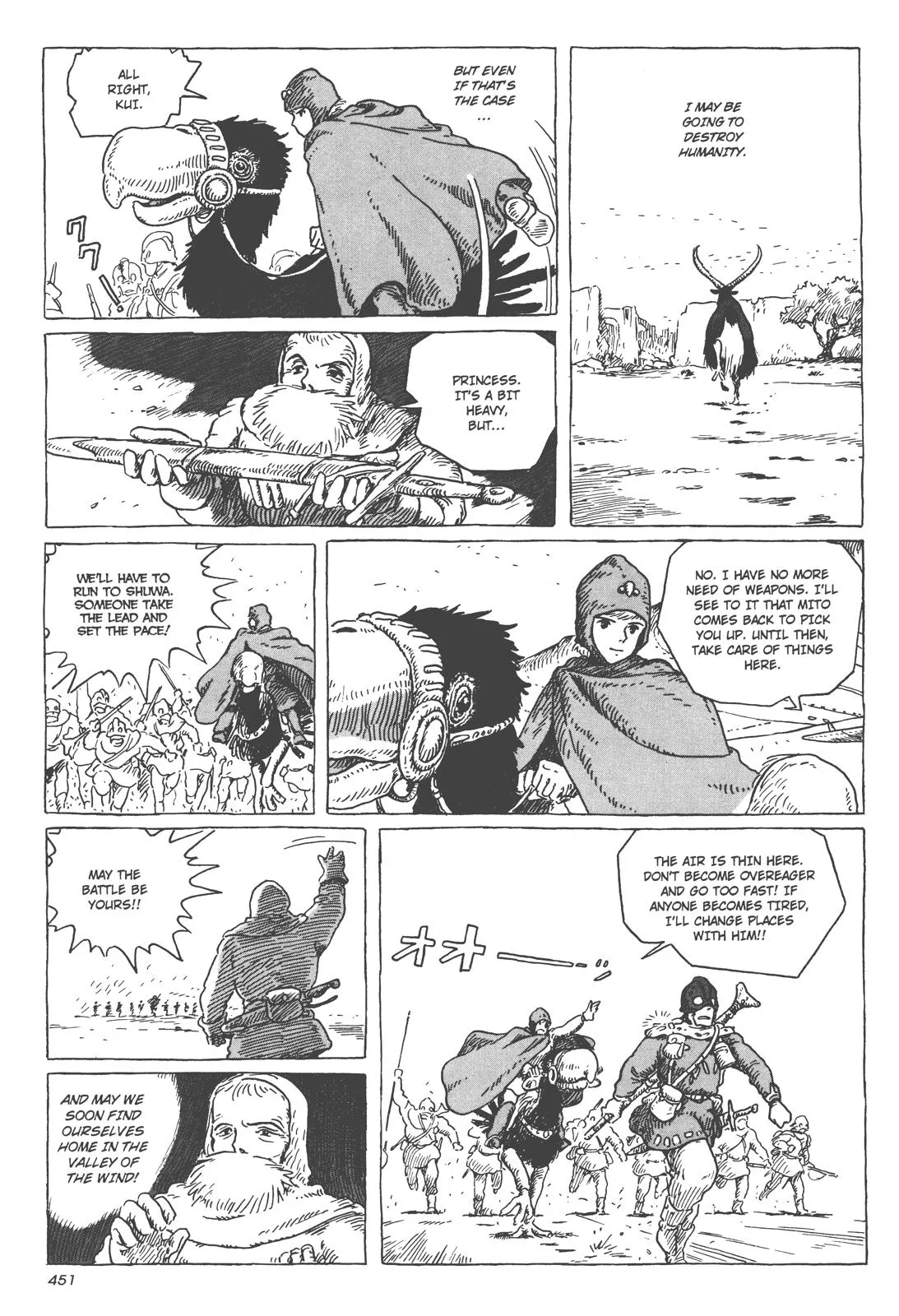 Read Kaze no Tani no Nausicaä (EN) Manga Online