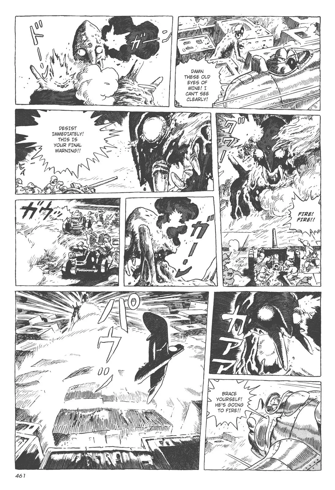 Read Kaze no Tani no Nausicaä (EN) Manga Online