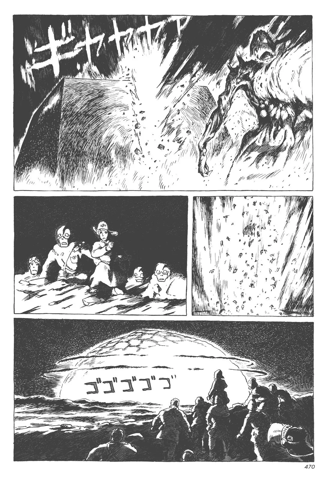Read Kaze no Tani no Nausicaä (EN) Manga Online