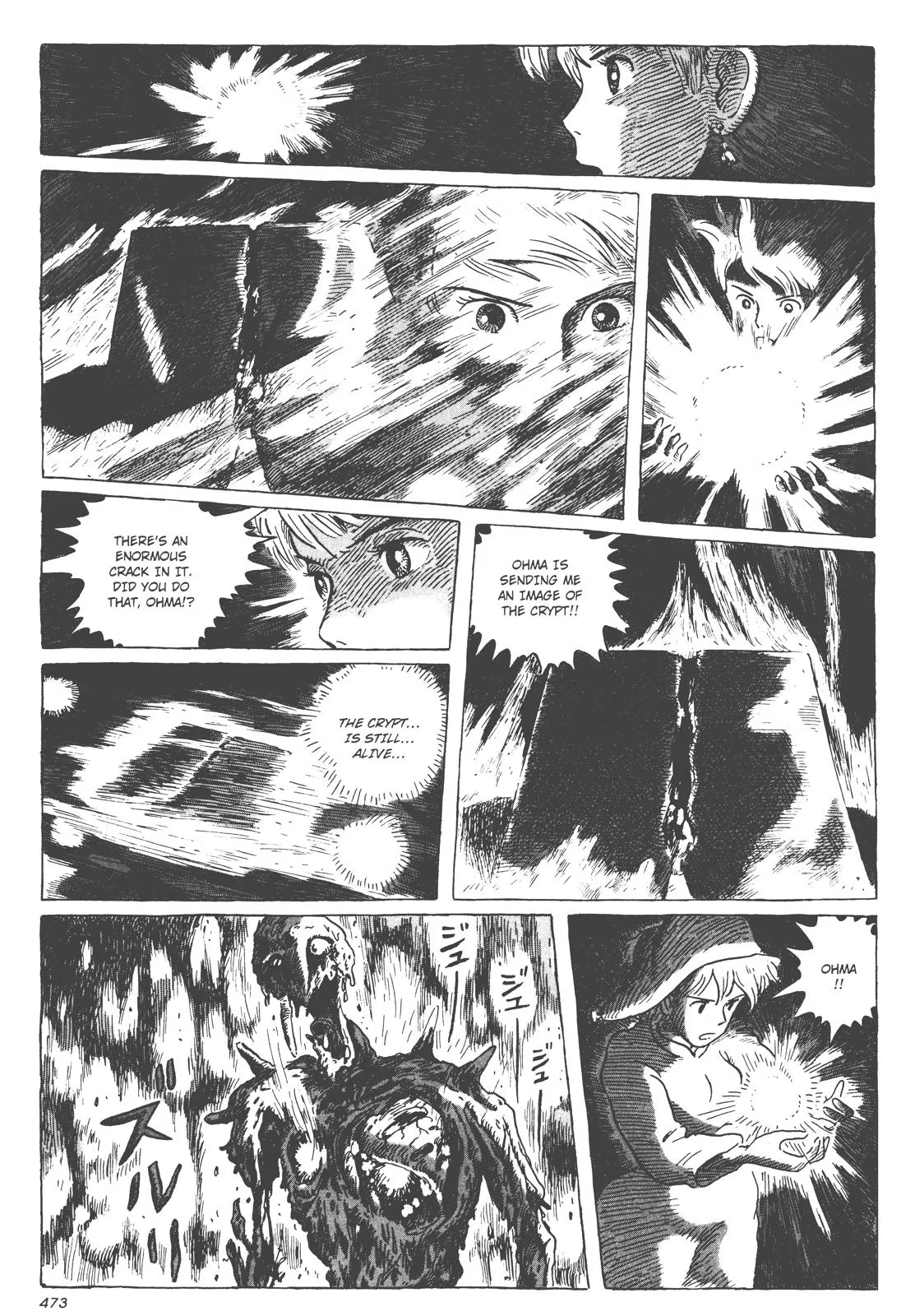 Read Kaze no Tani no Nausicaä (EN) Manga Online