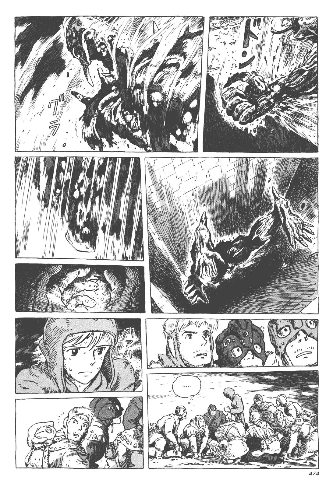 Read Kaze no Tani no Nausicaä (EN) Manga Online