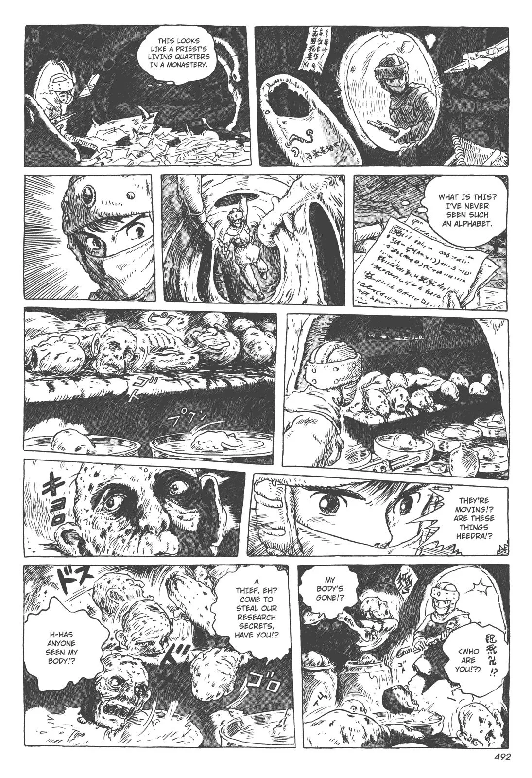 Read Kaze no Tani no Nausicaä (EN) Manga Online