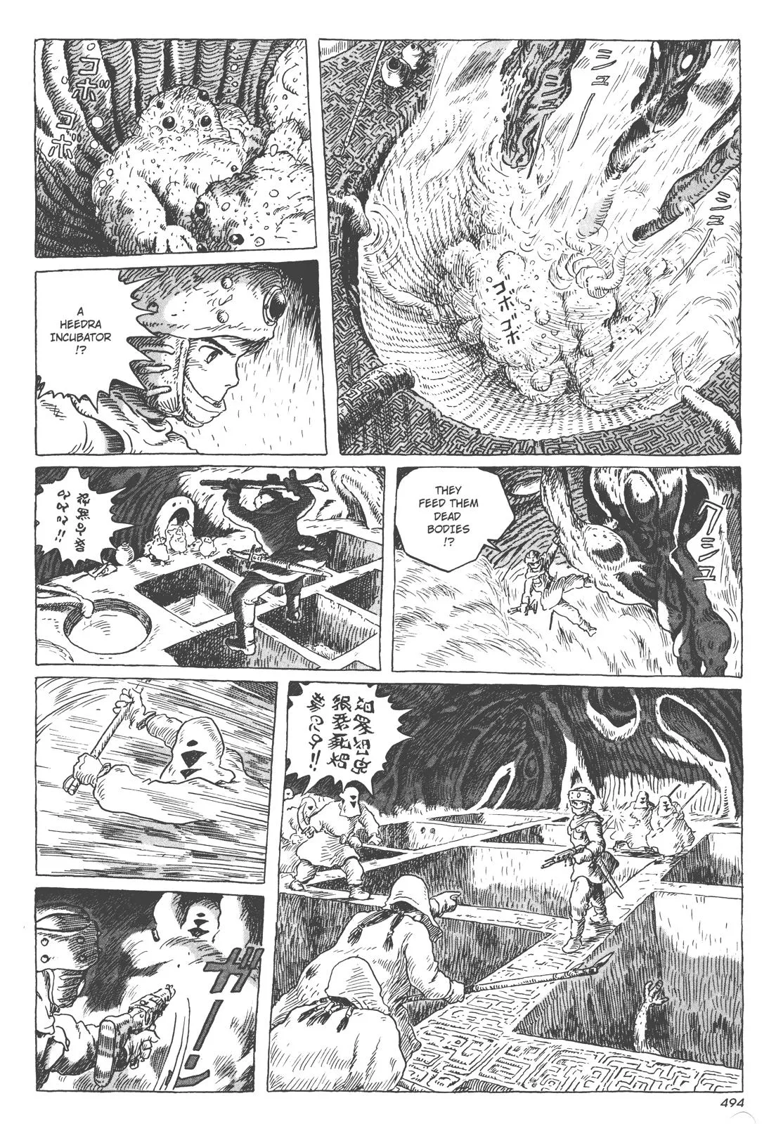 Read Kaze no Tani no Nausicaä (EN) Manga Online