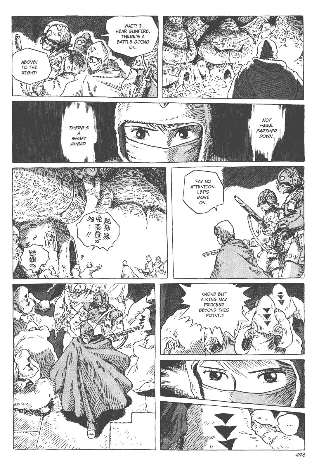 Read Kaze no Tani no Nausicaä (EN) Manga Online