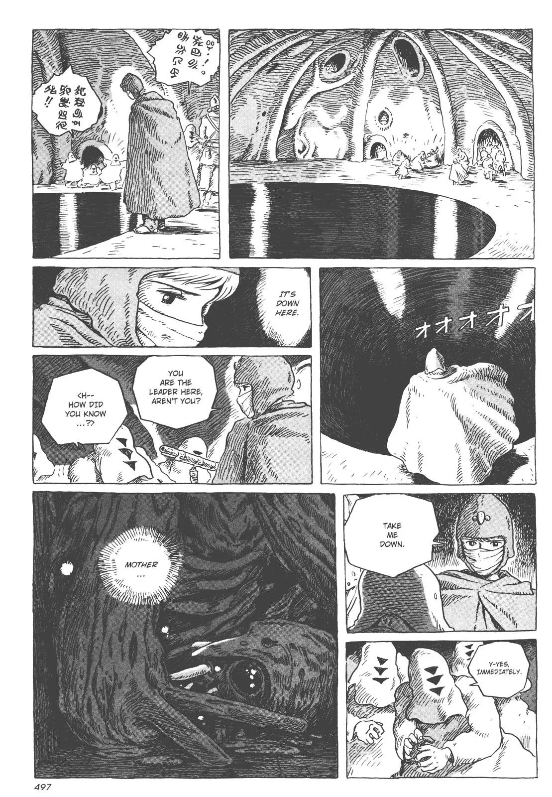 Read Kaze no Tani no Nausicaä (EN) Manga Online