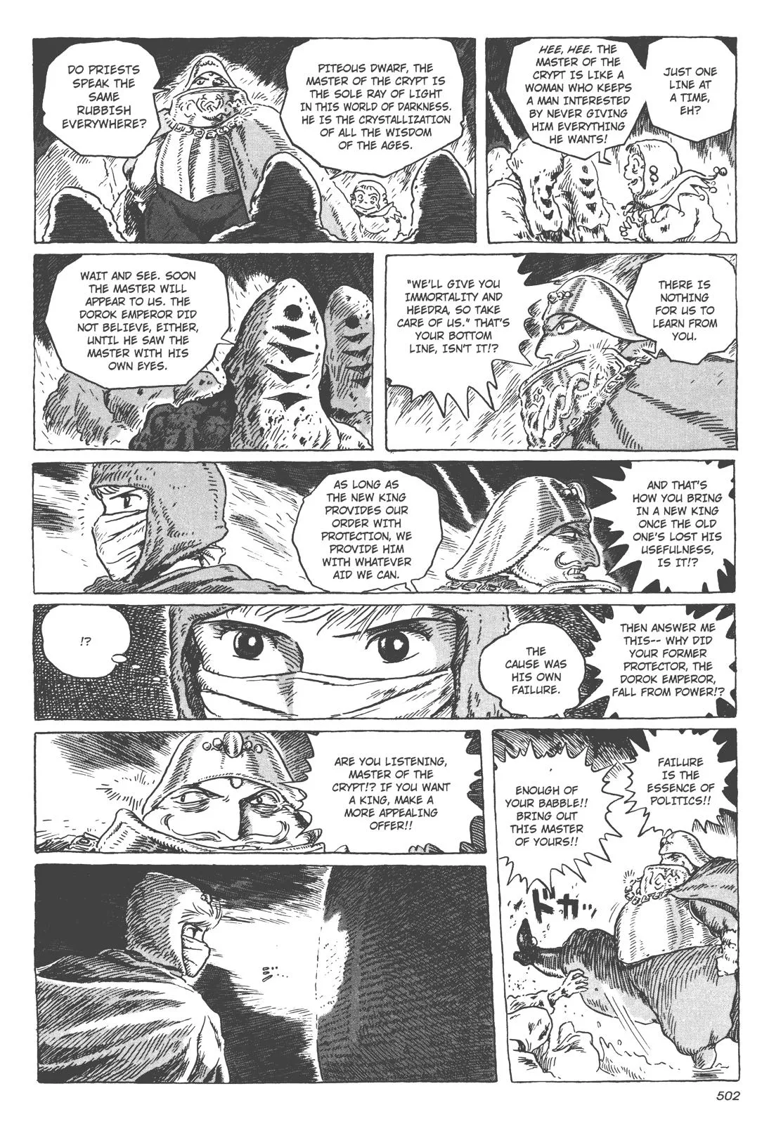 Read Kaze no Tani no Nausicaä (EN) Manga Online