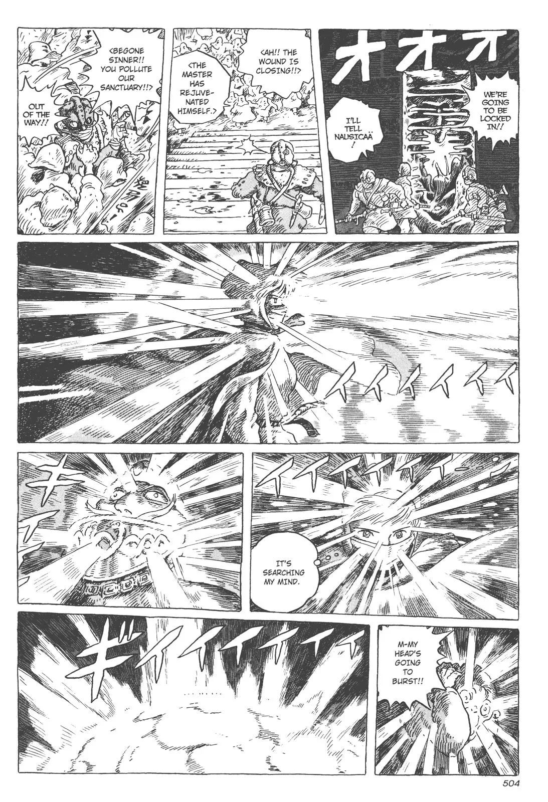 Read Kaze no Tani no Nausicaä (EN) Manga Online