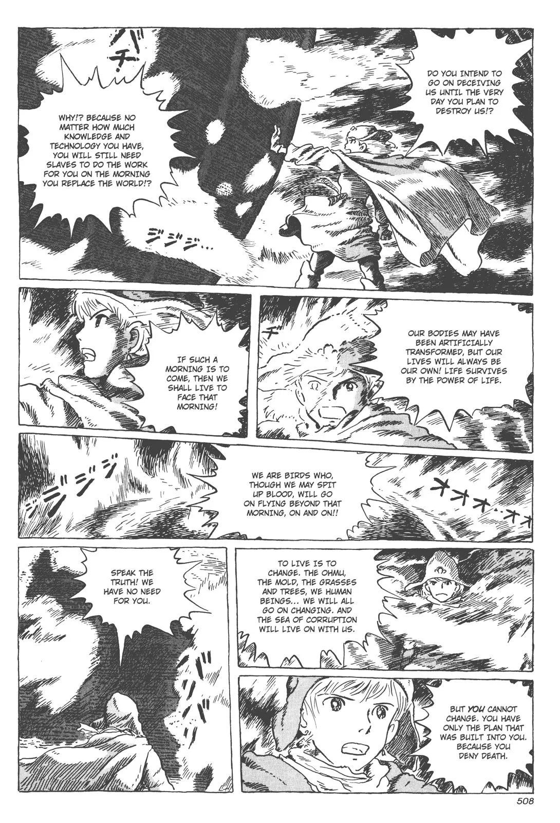 Read Kaze no Tani no Nausicaä (EN) Manga Online