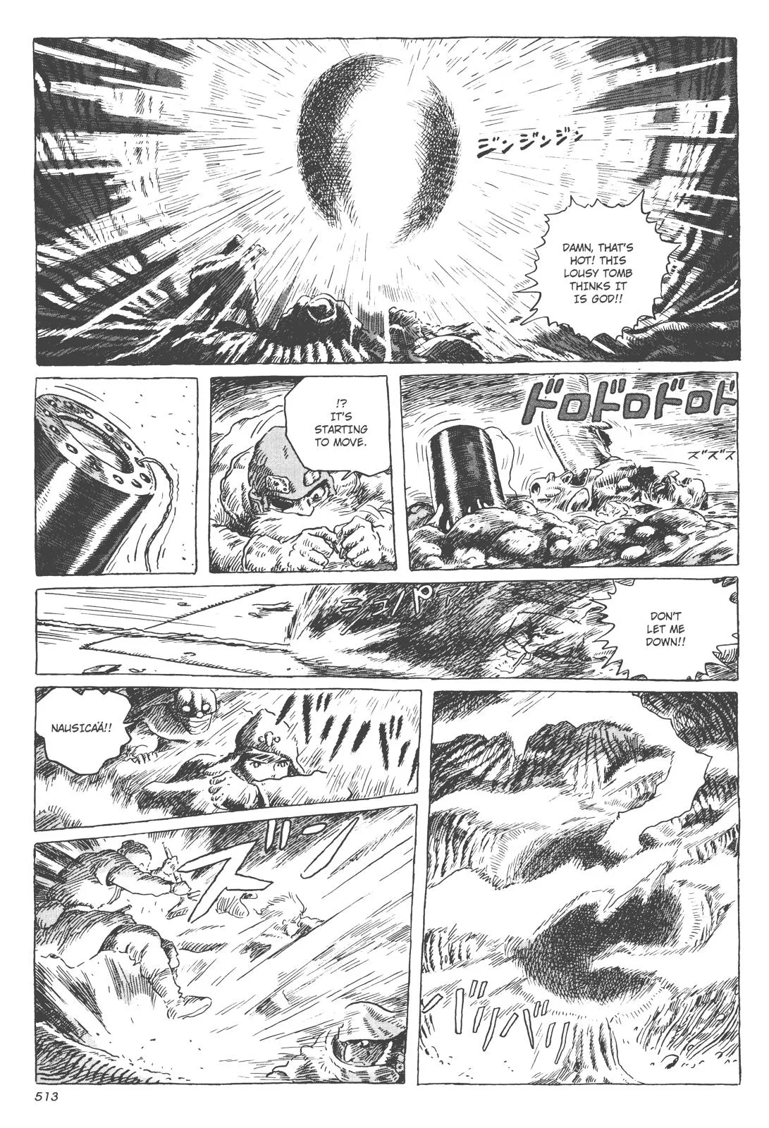 Read Kaze no Tani no Nausicaä (EN) Manga Online