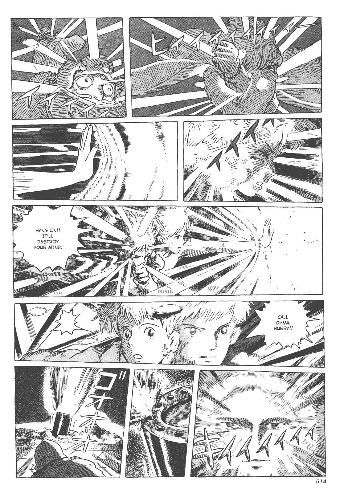 Read Kaze no Tani no Nausicaä (EN) Manga Online