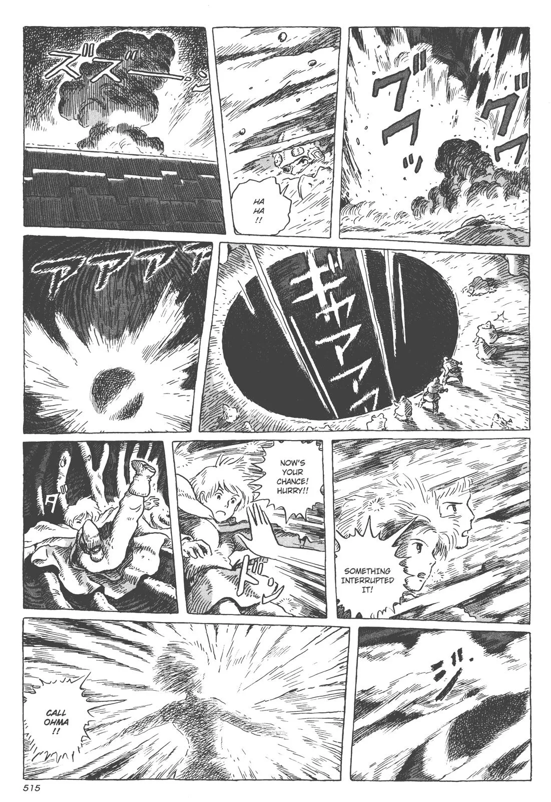 Read Kaze no Tani no Nausicaä (EN) Manga Online