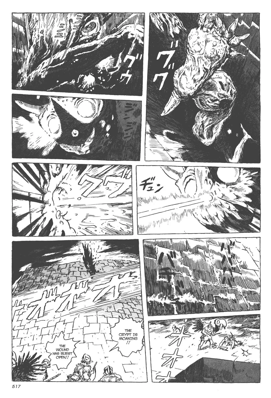 Read Kaze no Tani no Nausicaä (EN) Manga Online