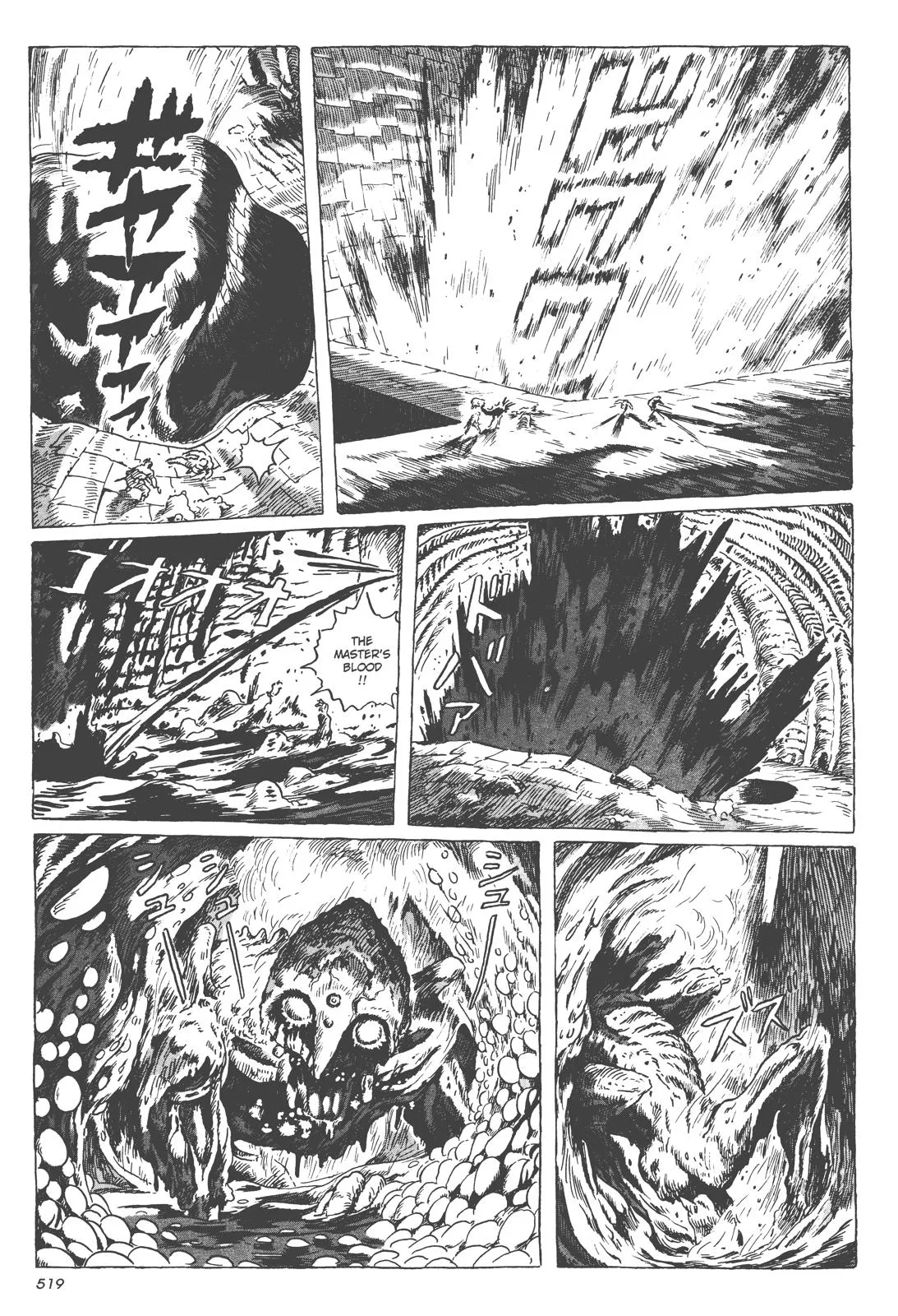 Read Kaze no Tani no Nausicaä (EN) Manga Online