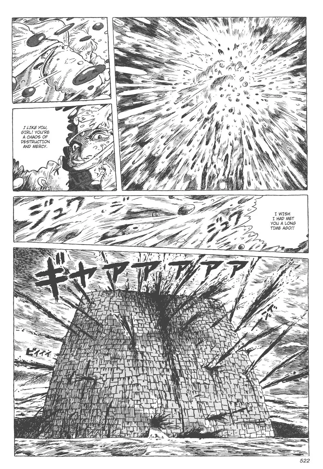 Read Kaze no Tani no Nausicaä (EN) Manga Online