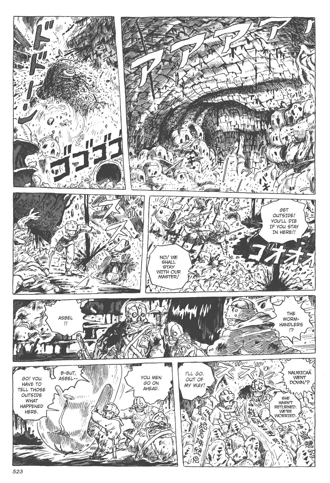 Read Kaze no Tani no Nausicaä (EN) Manga Online