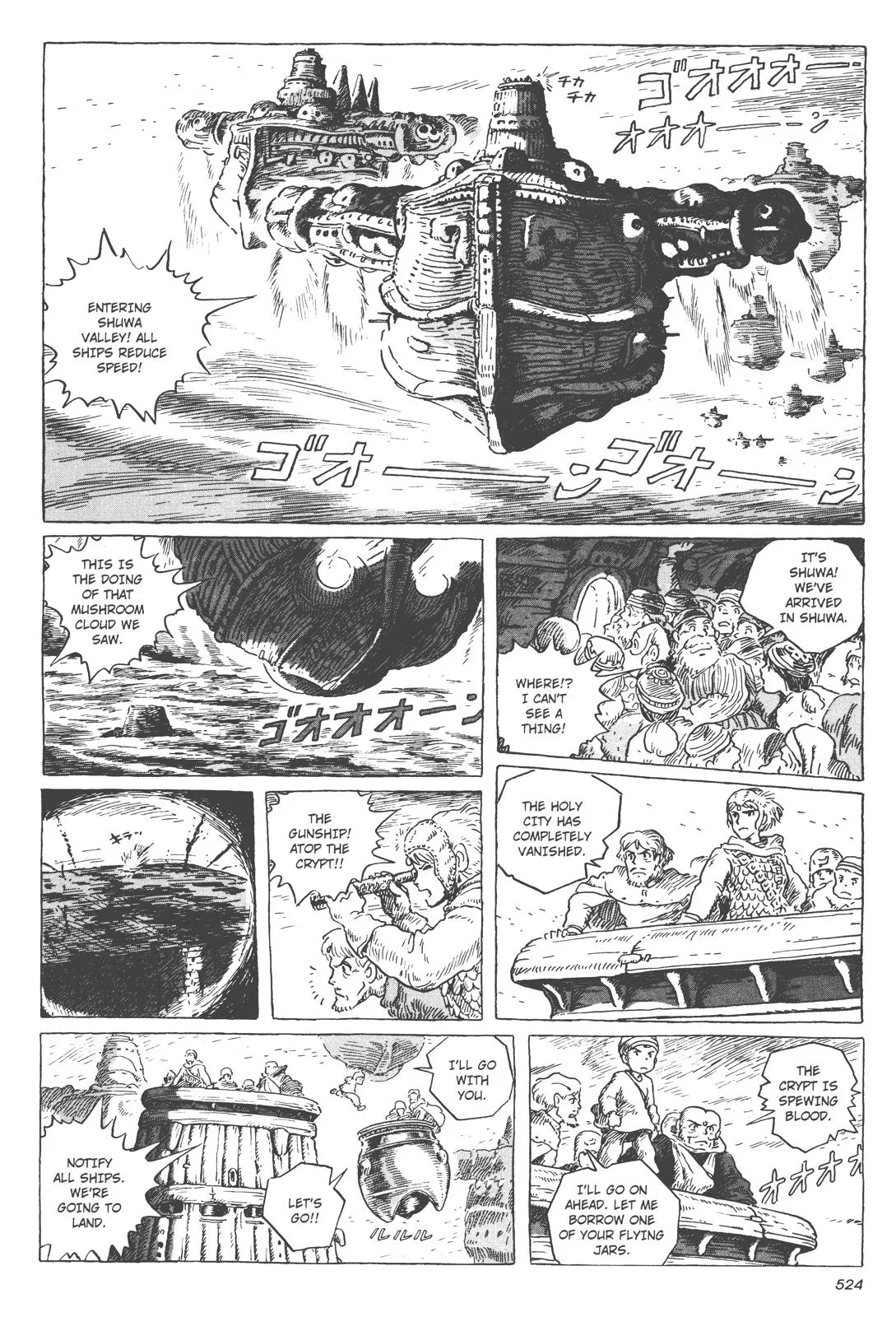 Read Kaze no Tani no Nausicaä (EN) Manga Online