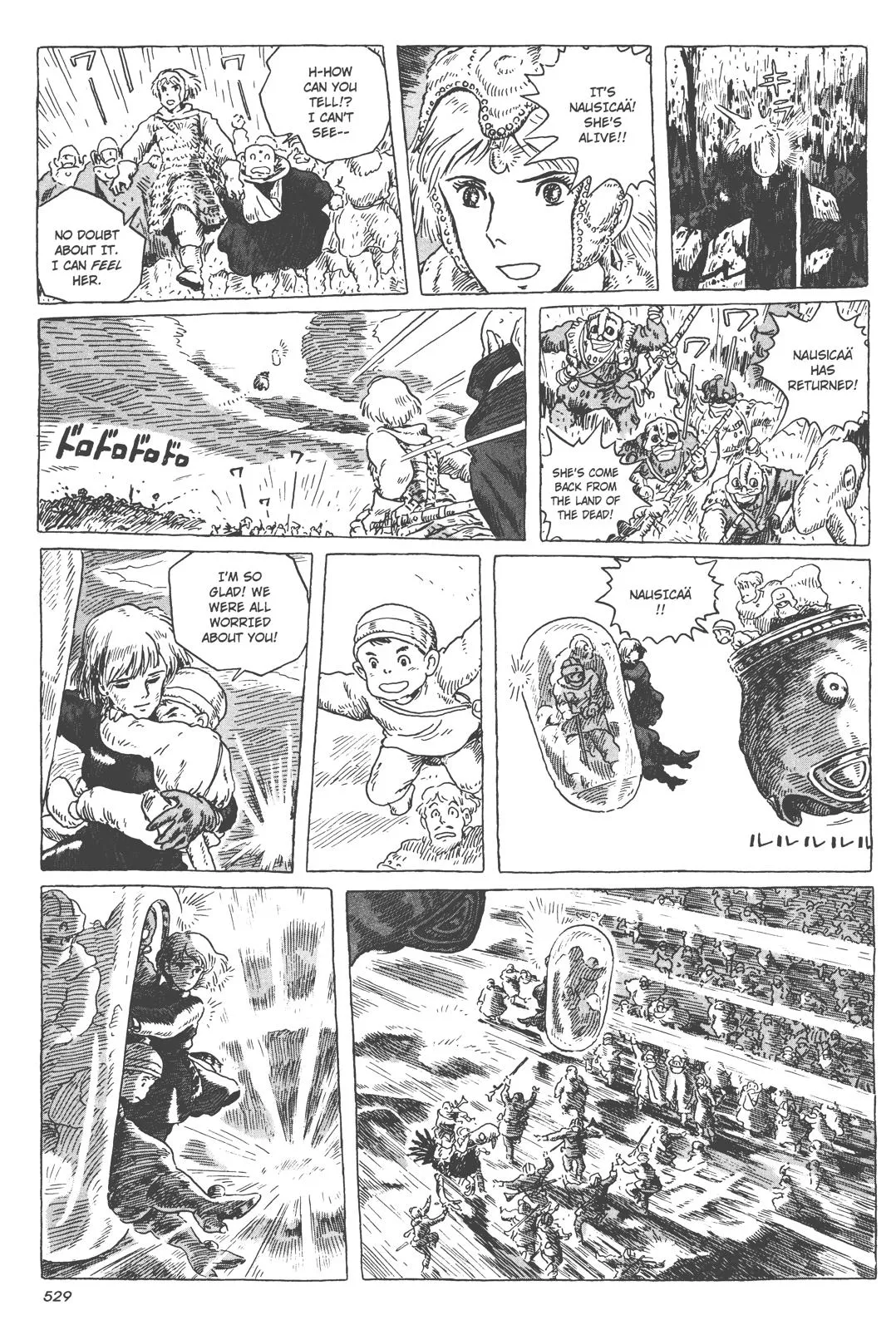 Read Kaze no Tani no Nausicaä (EN) Manga Online