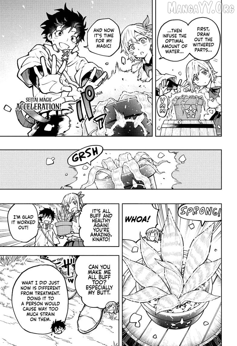 Read Kinato's Magic (EN) Manga Online