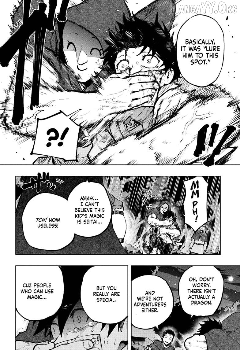 Read Kinato's Magic (EN) Manga Online
