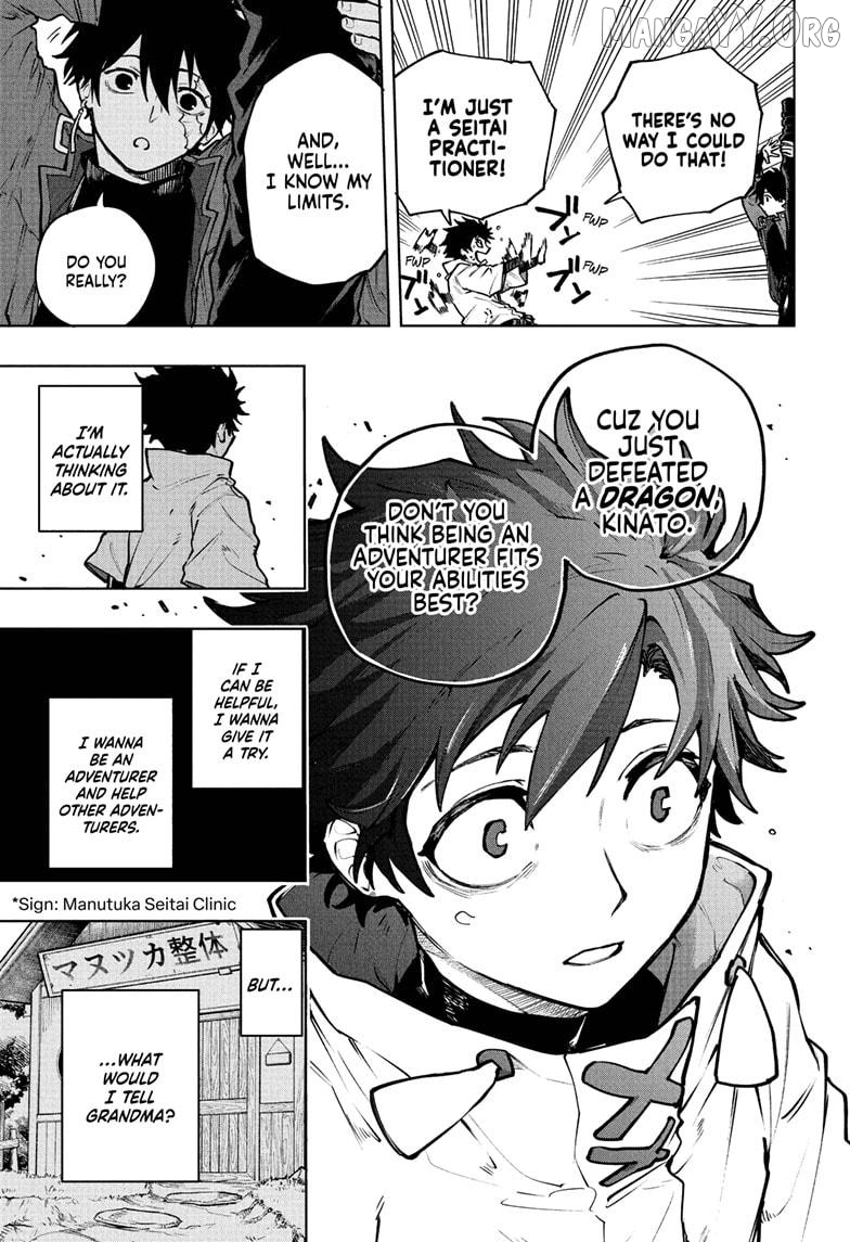 Read Kinato's Magic (EN) Manga Online