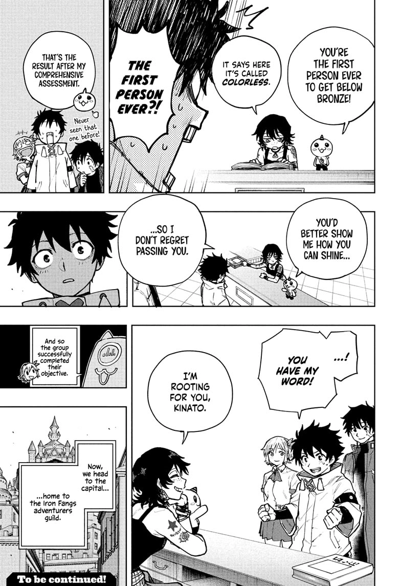Read Kinato's Magic (EN) Manga Online