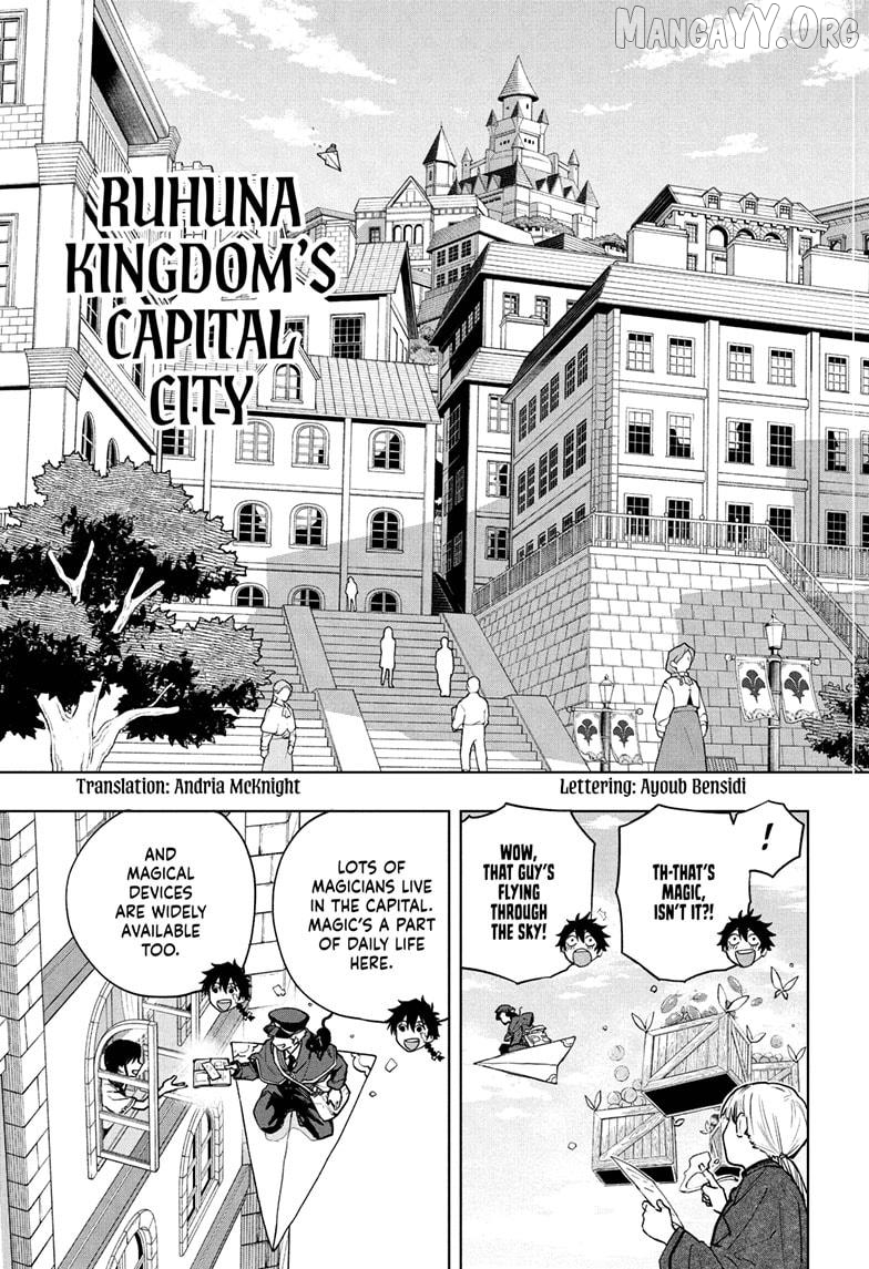 Read Kinato's Magic (EN) Manga Online