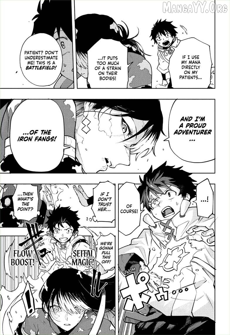 Read Kinato's Magic (EN) Manga Online