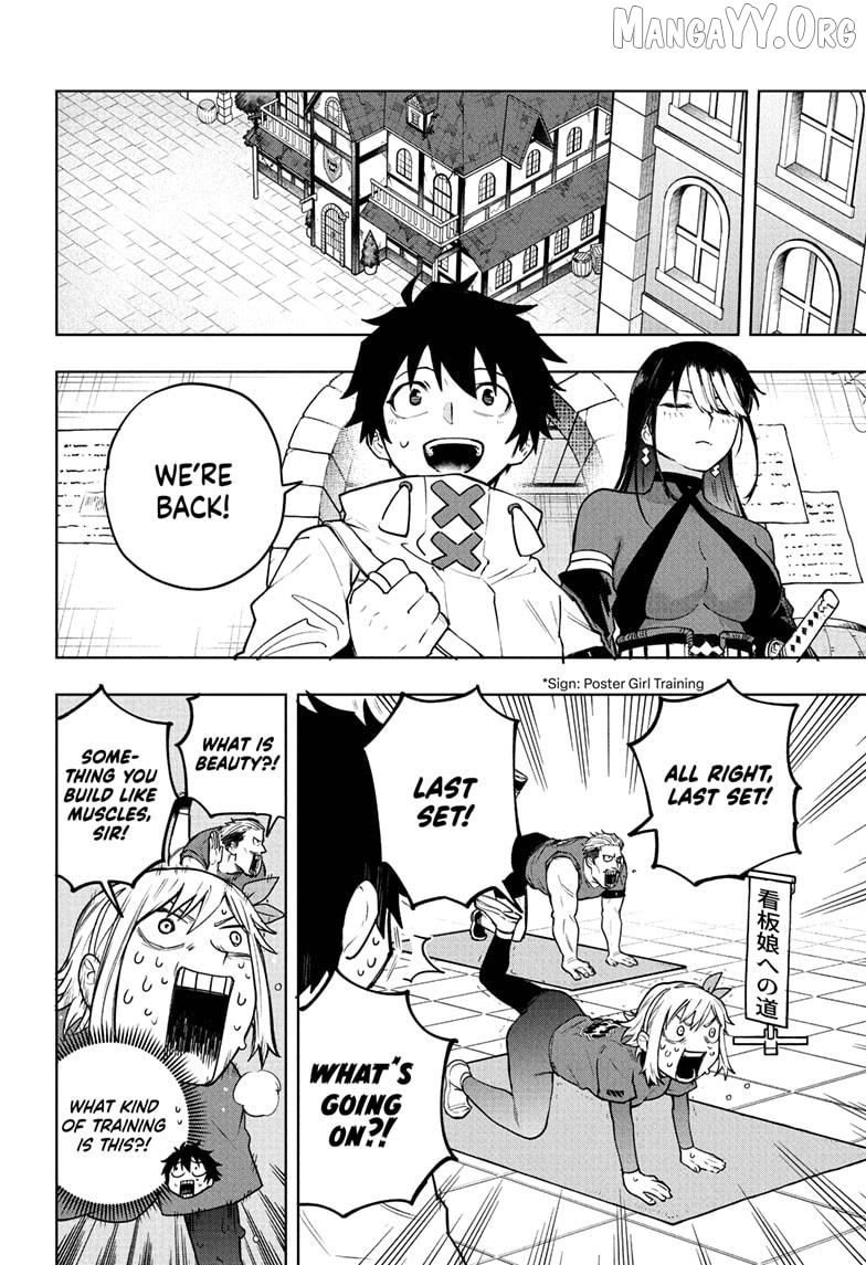 Read Kinato's Magic (EN) Manga Online