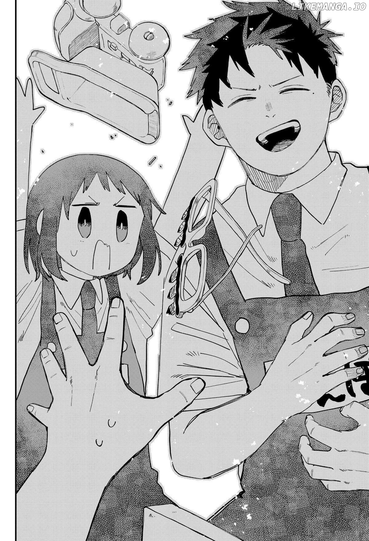 Read Kindergarten Wars (EN) Manga Online