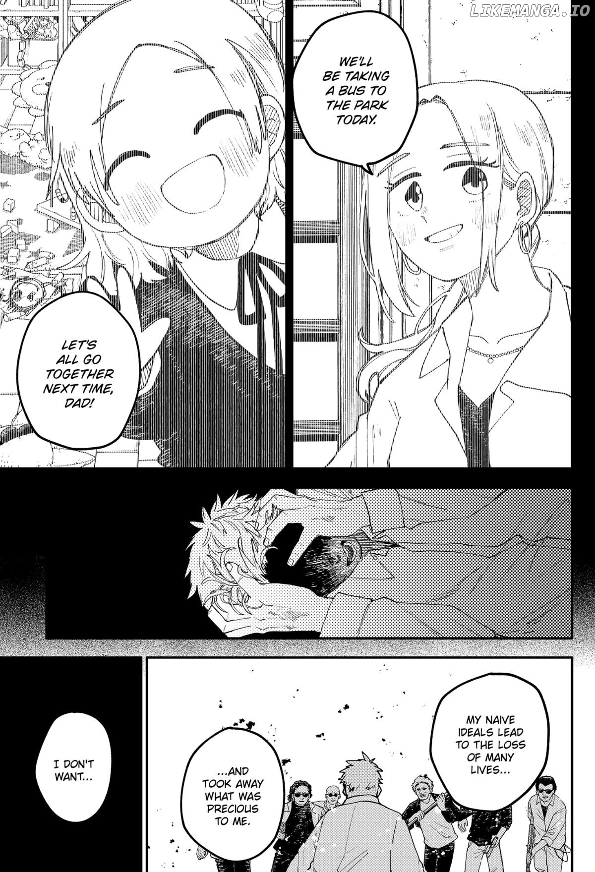 Read Kindergarten Wars (EN) Manga Online