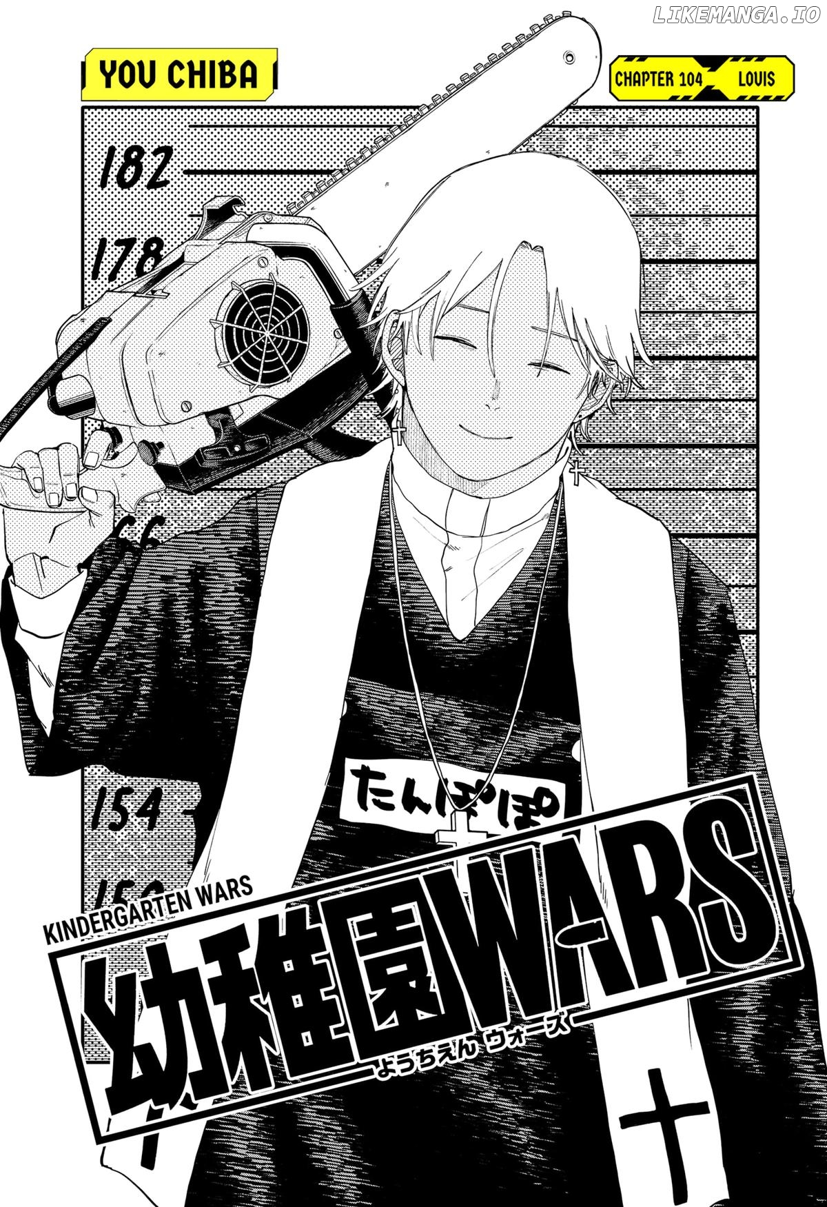 Read Kindergarten Wars (EN) Manga Online