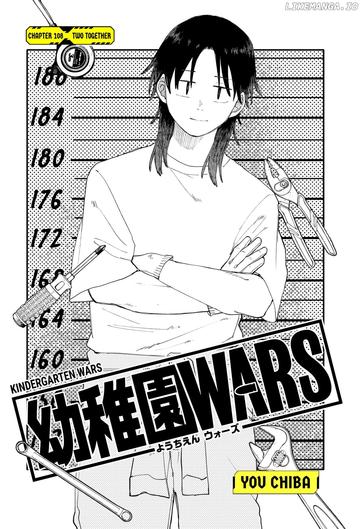 Read Kindergarten Wars (EN) Manga Online