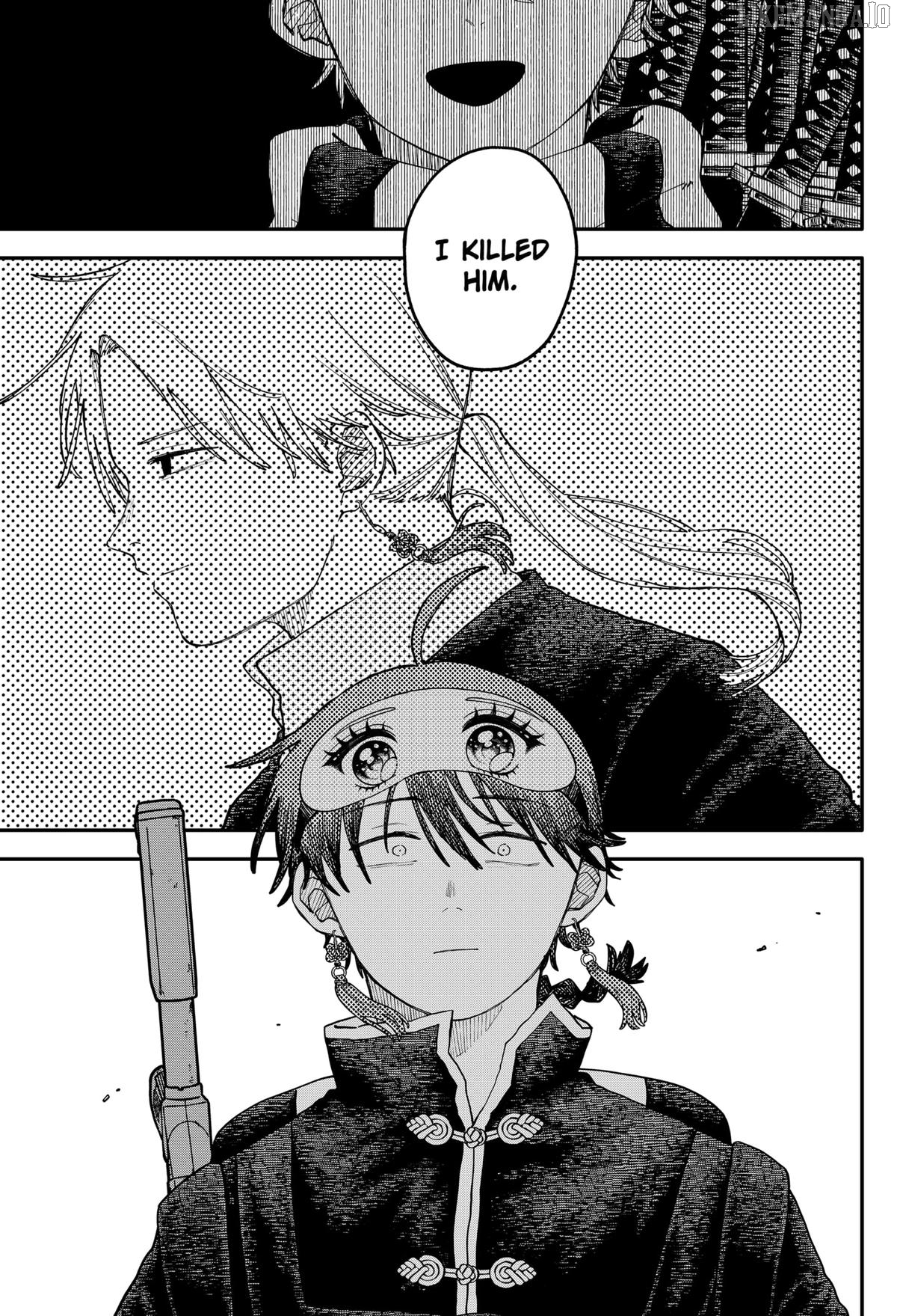 Read Kindergarten Wars (EN) Manga Online