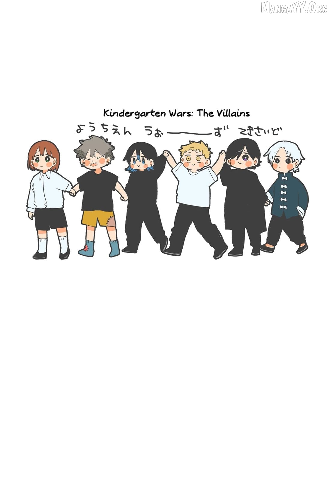 Read Kindergarten Wars (EN) Manga Online