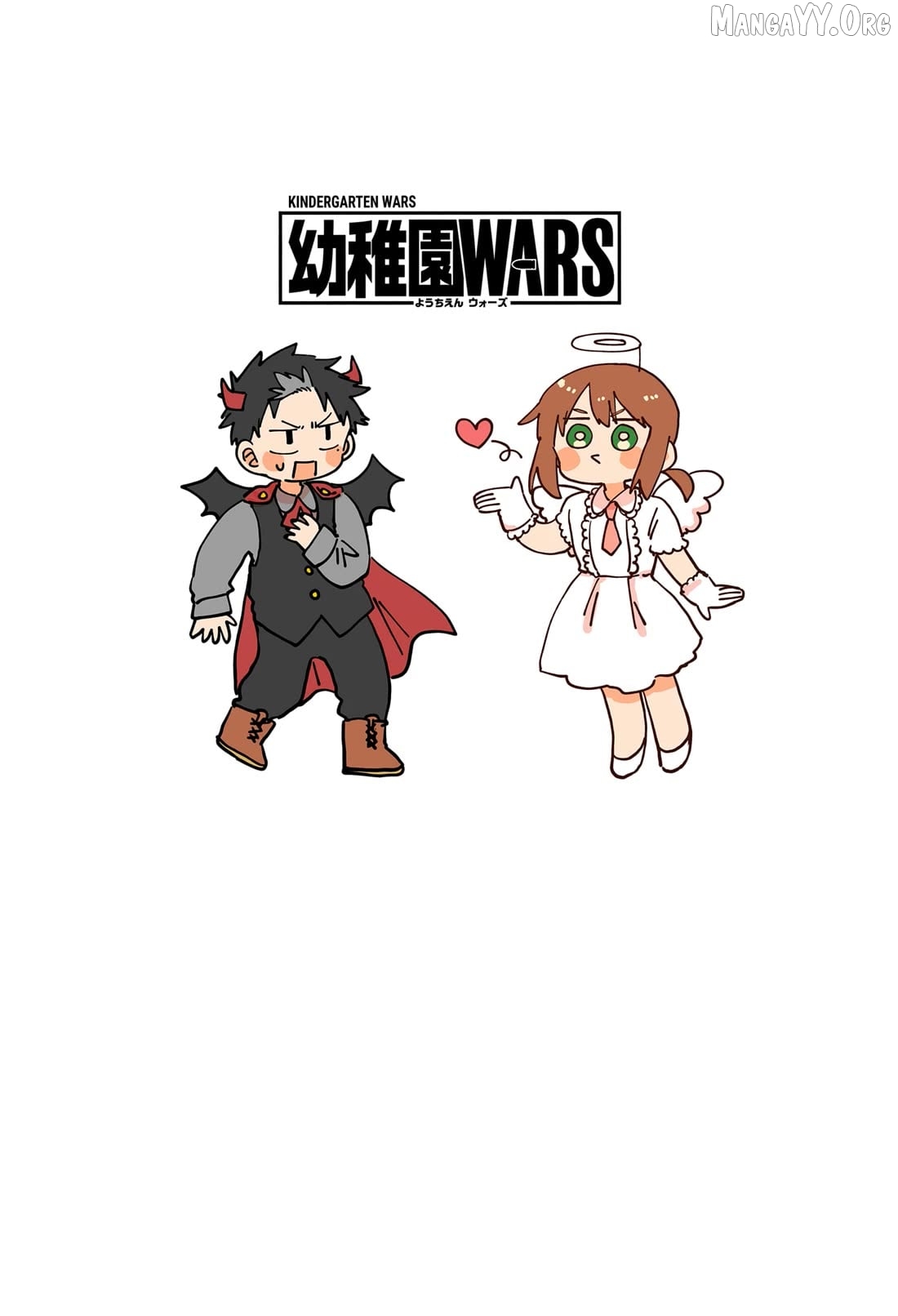 Read Kindergarten Wars (EN) Manga Online
