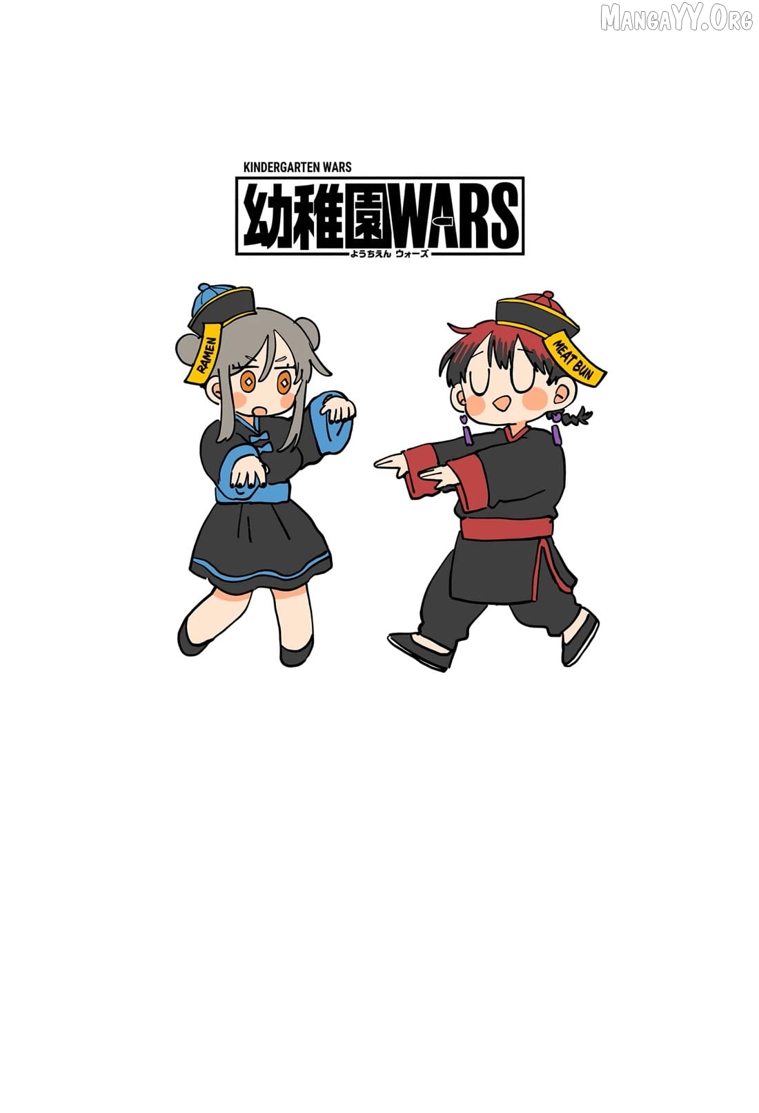 Read Kindergarten Wars (EN) Manga Online