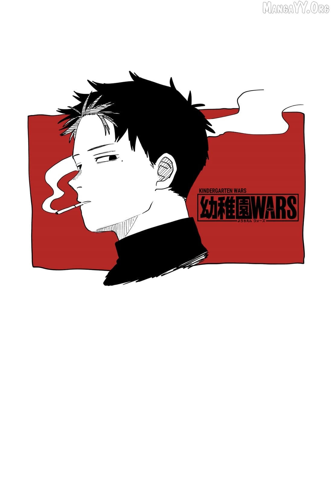 Read Kindergarten Wars (EN) Manga Online