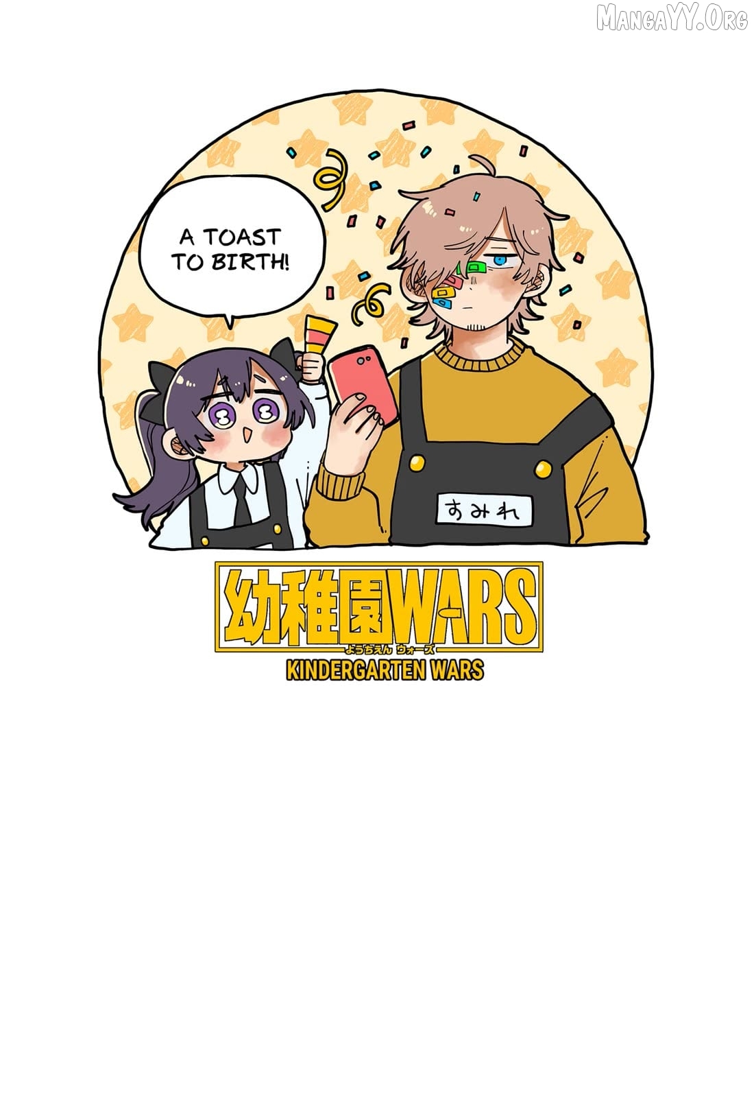 Read Kindergarten Wars (EN) Manga Online