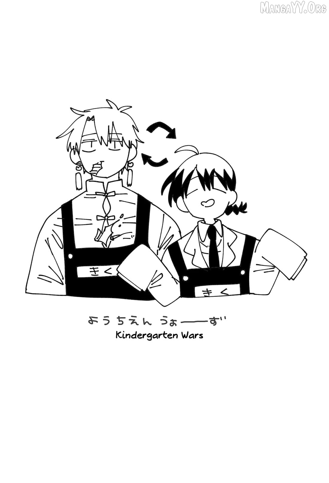 Read Kindergarten Wars (EN) Manga Online