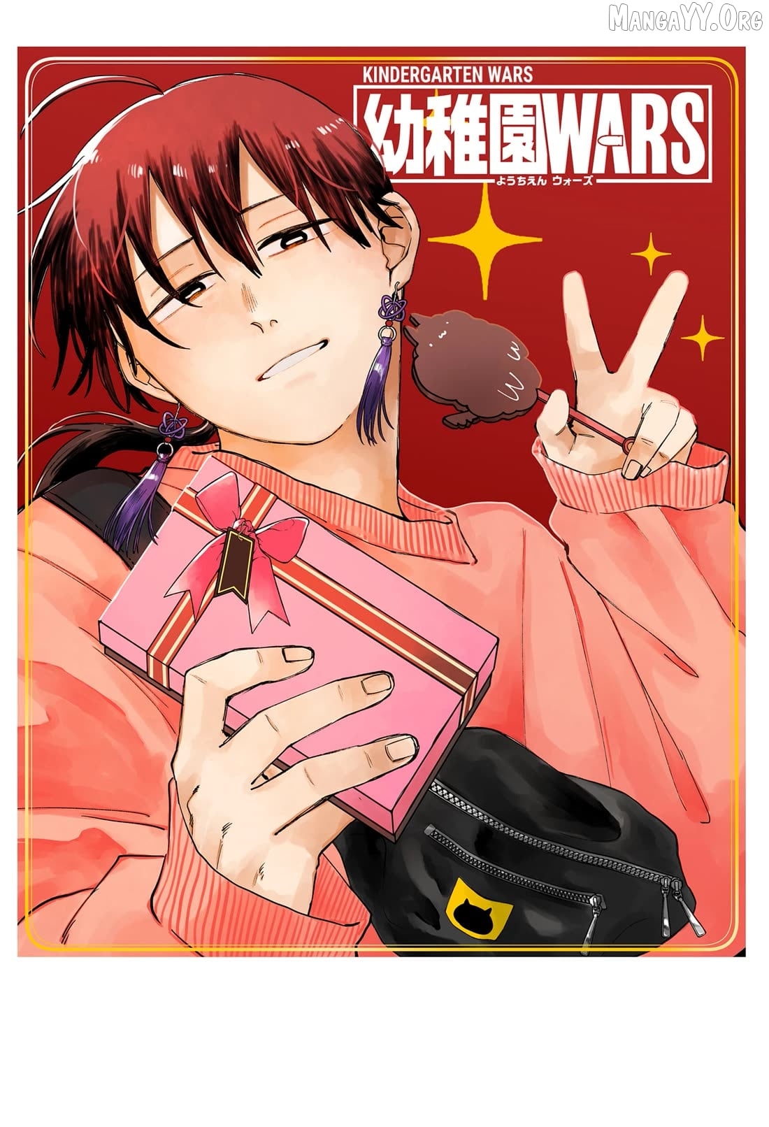 Read Kindergarten Wars (EN) Manga Online