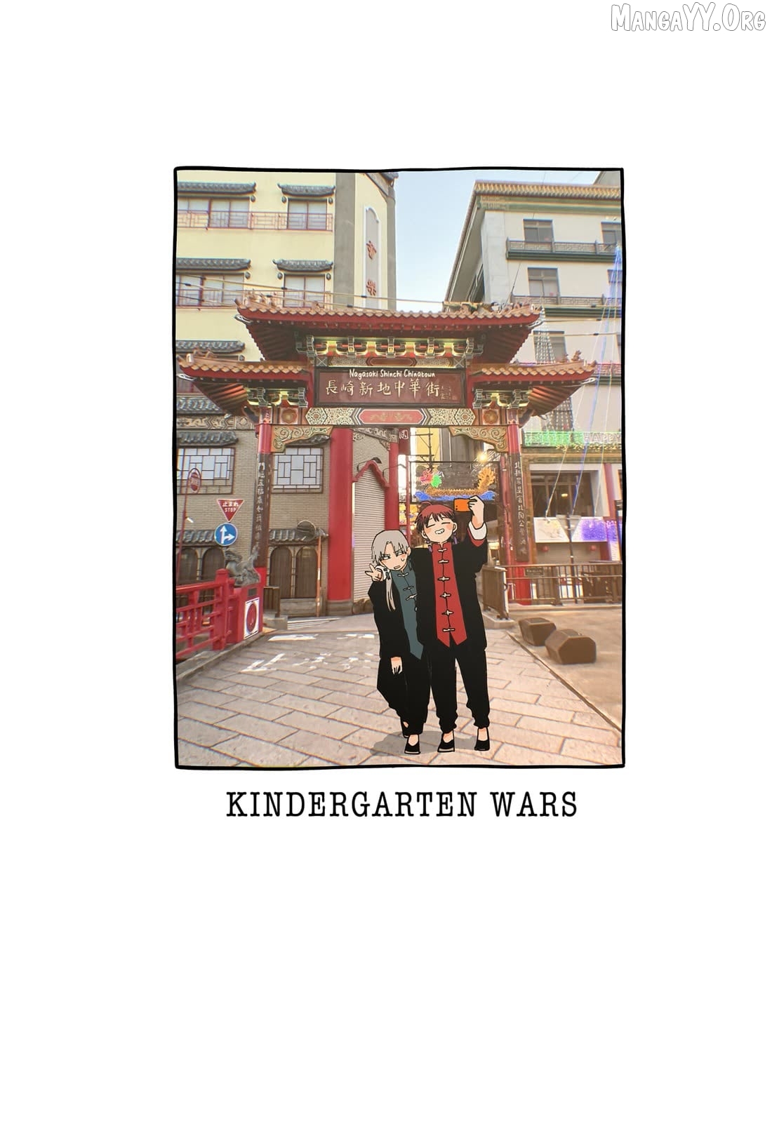 Read Kindergarten Wars (EN) Manga Online