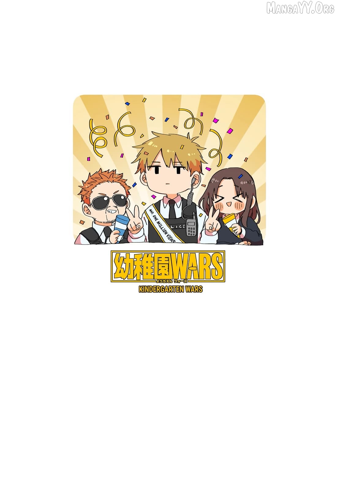 Read Kindergarten Wars (EN) Manga Online
