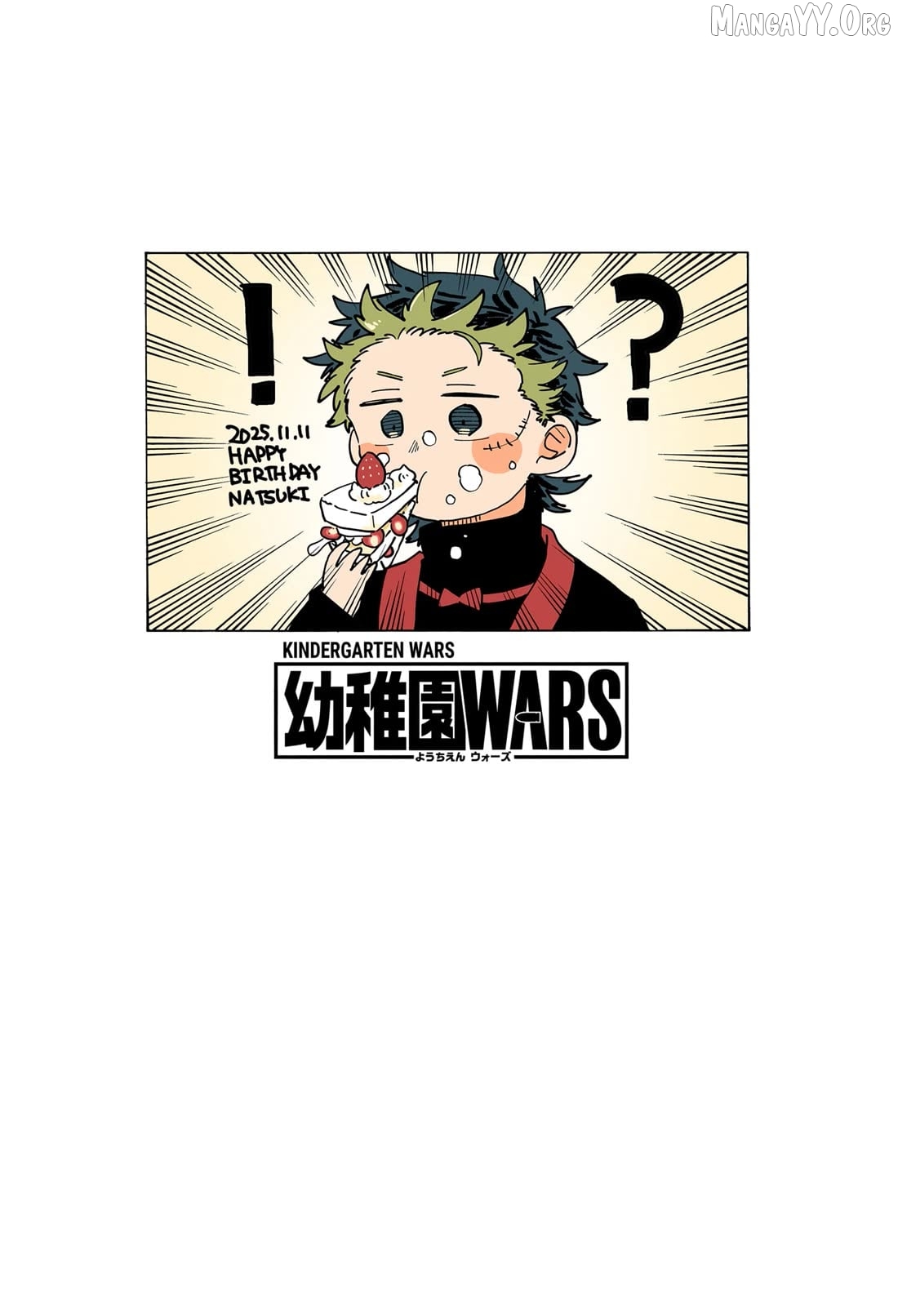 Read Kindergarten Wars (EN) Manga Online