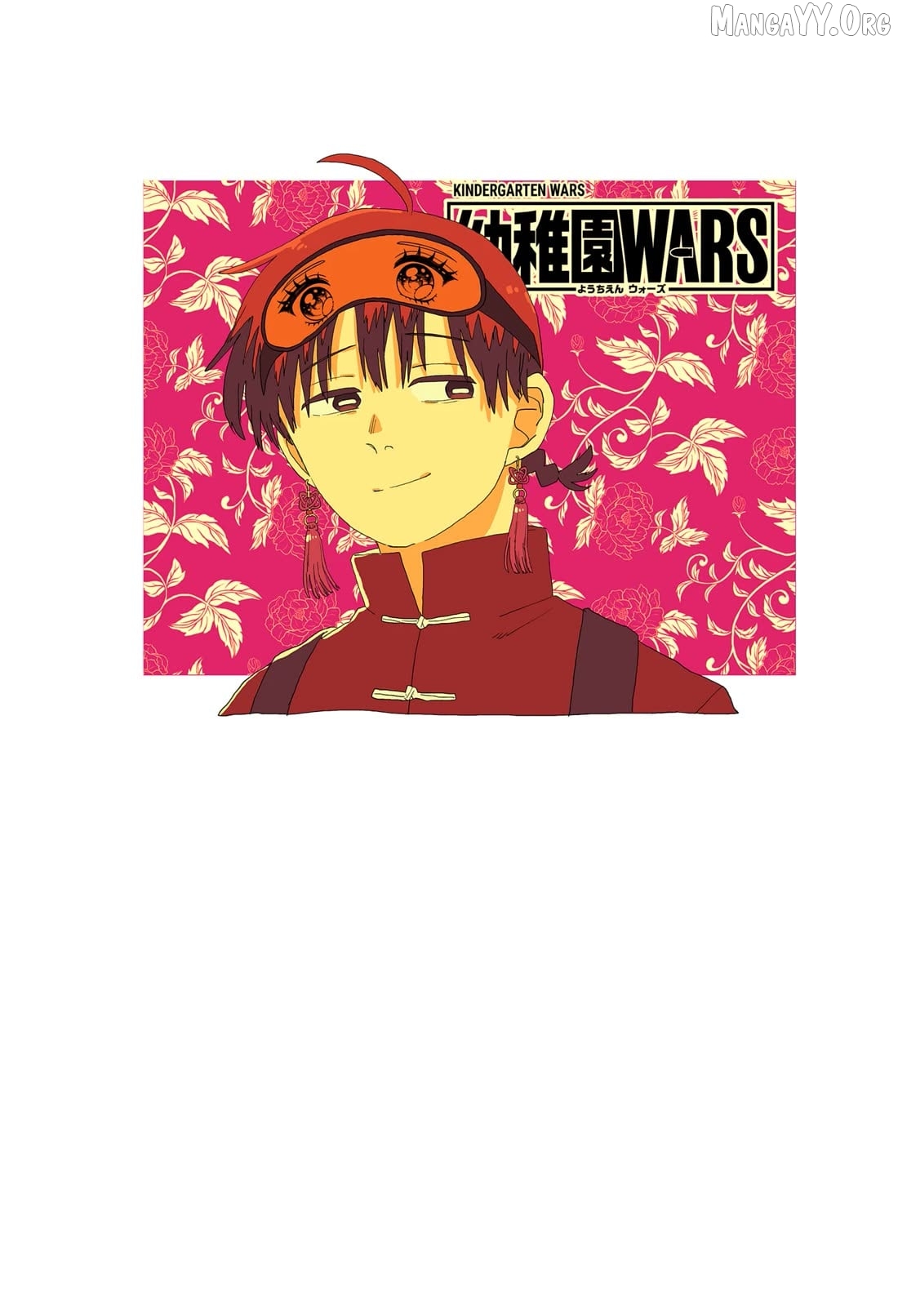 Read Kindergarten Wars (EN) Manga Online