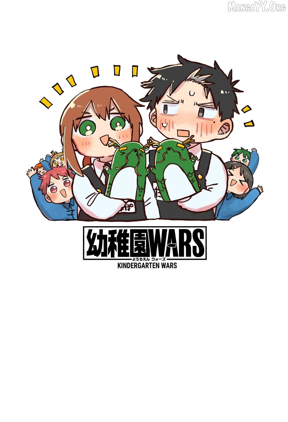 Read Kindergarten Wars (EN) Manga Online