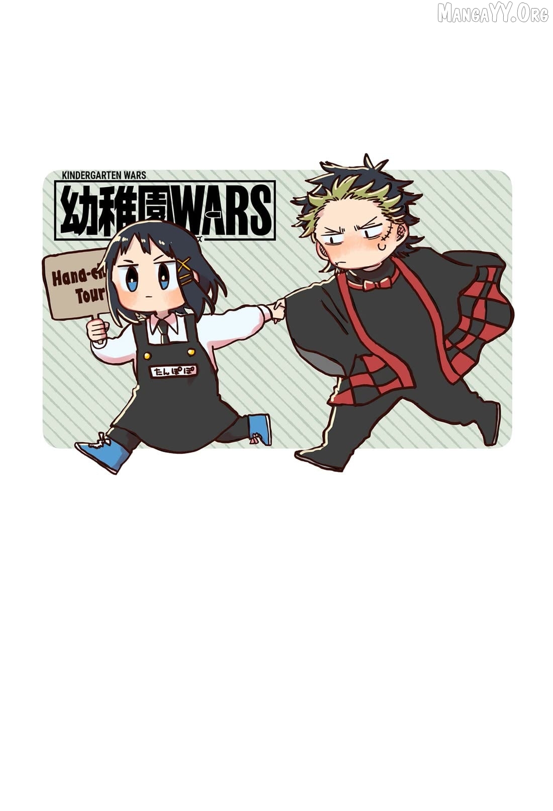 Read Kindergarten Wars (EN) Manga Online