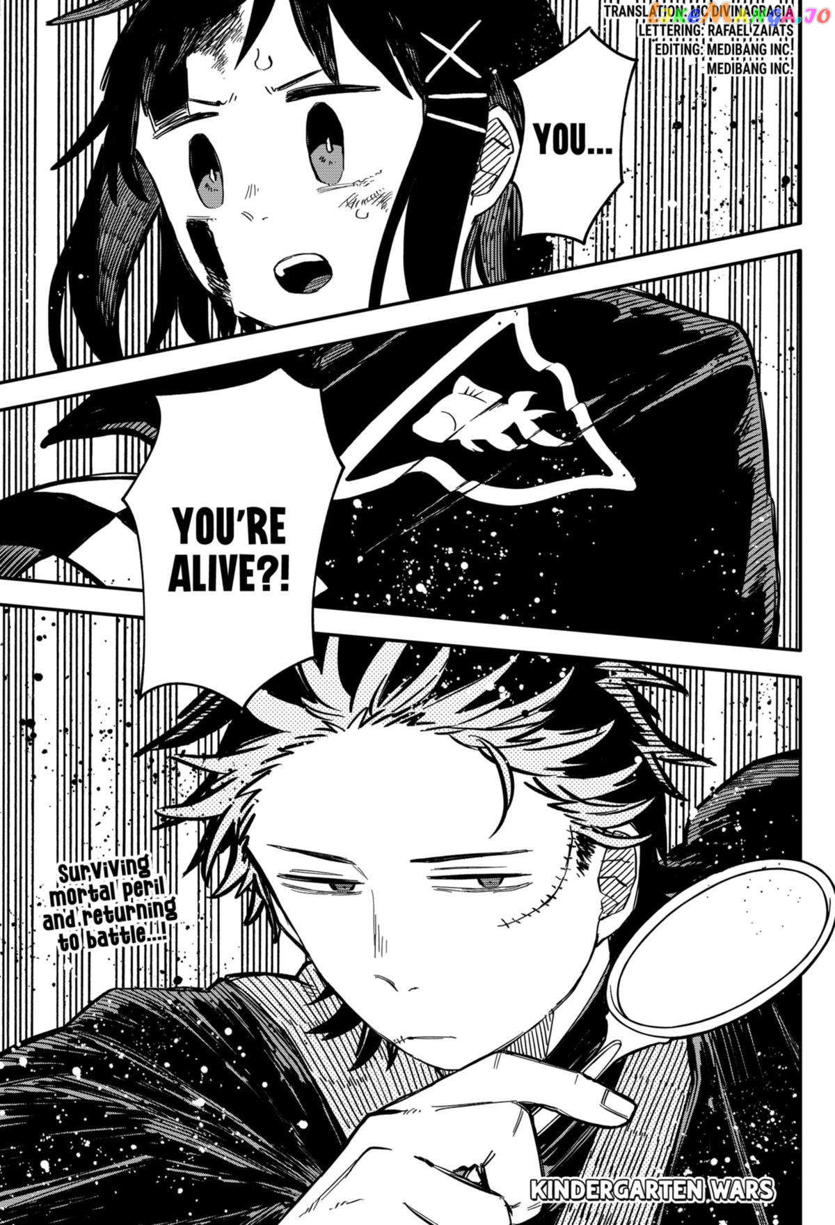 Read Kindergarten Wars (EN) Manga Online