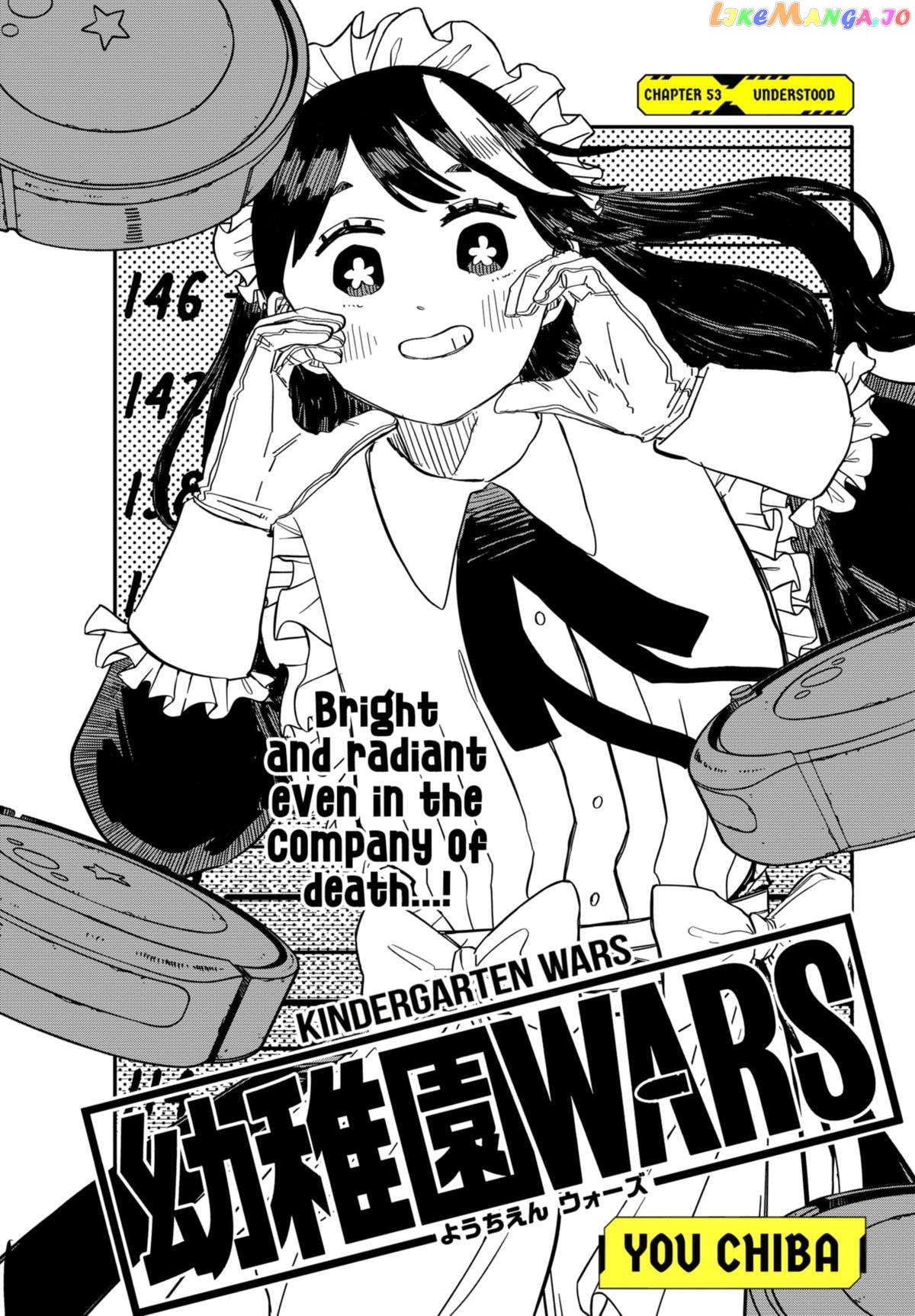 Read Kindergarten Wars (EN) Manga Online