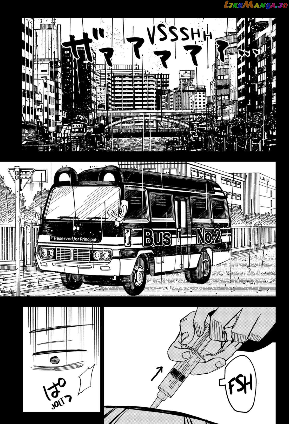 Read Kindergarten Wars (EN) Manga Online